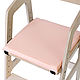 Мягкая подушка для растущего стула ALPIKA-BRAND Egoza, персиковая, Мебель для детской, Нижний Новгород,  Фото №1