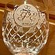 Изящные хрустальные бокалы с гравировкой. Бокалы. Glass-Deco | Gift. Ярмарка Мастеров.  Фото №4