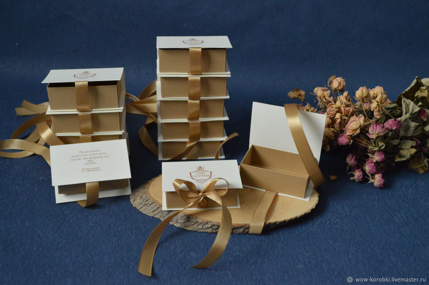 подарочные коробки. подарочные коробки розовые. упаковочная коробка ростов. шубер обечайка. упаковочная коробка ростов.