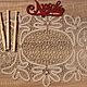 Заказать Салфетка "Цветочная рапсодия". ОКРУЖИ КРУЖЕВОМ (okruzhi-kruzhevom). Ярмарка Мастеров. . Элементы интерьера Фото №3