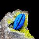 Order Azurite sawn-humps (paired insert,32/27/8 mm) Mikheevskoe m- nie. Stones of the World. Livemaster. . Cabochons Фото №3