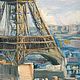 Картина маслом  Восход в Париже...Авторская живопись маслом Прованс. Картины. Счастье есть, и оно здесь!  Живопись. Ярмарка Мастеров.  Фото №4