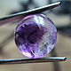 7.98 Ct., Фантомный Аметист из Камбоджи моя ручная огранка. Кабошоны. Дмитрий Данилов КАБОШОНЫ  Freakenfru. Ярмарка Мастеров.  Фото №6