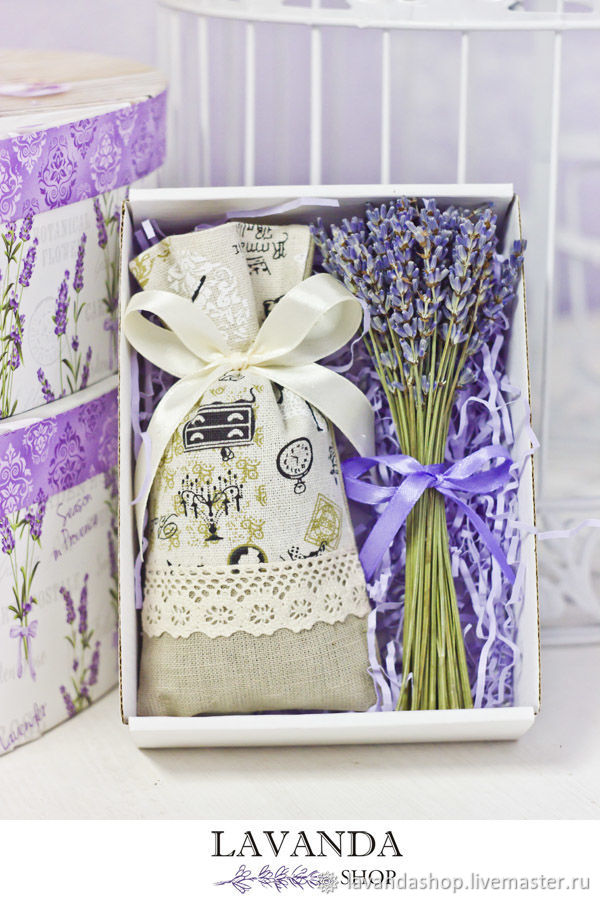 Подарочные Наборы Lavanda Интернет Магазин