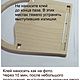 Заказать V Короб для специй, заготовка для декупажа и росписи. Лещенко Игорь, заготовки +. Ярмарка Мастеров. . Заготовки для декупажа и росписи Фото №3