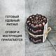 Снятие рассорок. Свеча- программа. Фигурная. Ритуальная свеча. ДС Свечи (drygaiasila) (drygaiasila). Ярмарка Мастеров.  Фото №5