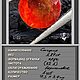 Сапфир оранжевый 1.89ct, Африка. Камни. «ФИЛОСОФИЯ КАМНЯ». Ярмарка Мастеров.  Фото №4