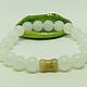 Aer White Quartz Bracelet. Bead bracelet. Selberiya shop. Online shopping on My Livemaster.  Фото №2