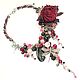 Garden of a Gloomy Rose, Necklace, handmade flower, natural stones. Jewelry Sets. ms. Decorator. My Livemaster. Фото №6
