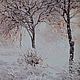 Картина маслом зима городской пейзаж Ростов-на-Дону. Картины. Кириллова Светлана. Ярмарка Мастеров.  Фото №6