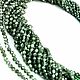 СЕРПЕНТИНИТ Шар Граненый 3 ; 4 мм. Бусины. It STONES. Интернет-магазин Ярмарка Мастеров.  Фото №2