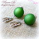 Earrings matte 'Green balls', Earrings, Stupino,  Фото №1
