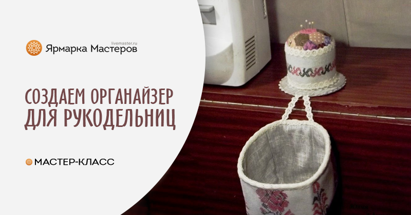 Превращаем ненужную коробку в функциональную шкатулку! Мастер-класс Ютты Арт - видео