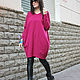 Платье Fuchsia Furia. Платья. ROKHAS (ALINA). Ярмарка Мастеров.  Фото №4