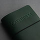 Personalization 'CARPE DIEM' addition to Ptaho works, Notebooks, Moscow,  Фото №1
