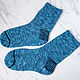Вязаные  мужские носки на полную ногу. Носки. Носочки & Ко. Интернет-магазин Ярмарка Мастеров.  Фото №2