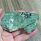 Paragonite slice, Minerals, Pyatigorsk,  Фото №1