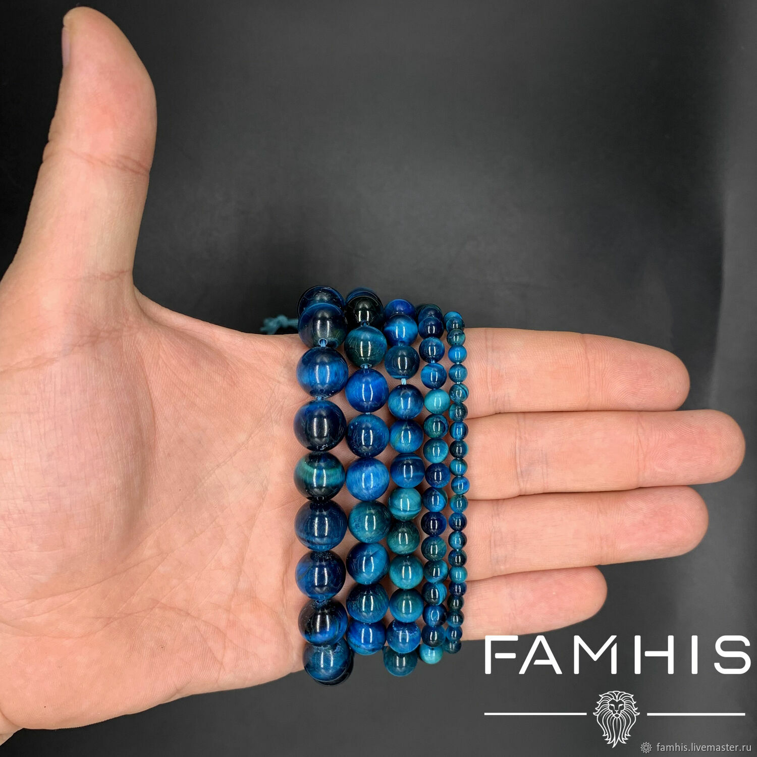 Синий кошачий глаз, бусина 4-12 мм купить в интернет-магазине Ярмарка ...