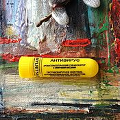 Косметика ручной работы handmade. Livemaster - original item Antivirus, aromatherapy stick-inhaler. Handmade.