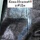 Заказать Кожа металлизация металлизированная металлик. MAGICFURSHOP фурнитура, мех, кожа, ткани, скорняжные материалы, готовы. Ярмарка Мастеров. . Кожа Фото №3