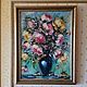 Vase with peonies. Pictures. Irene's gallery. Oil paintings.. My Livemaster. Фото №4