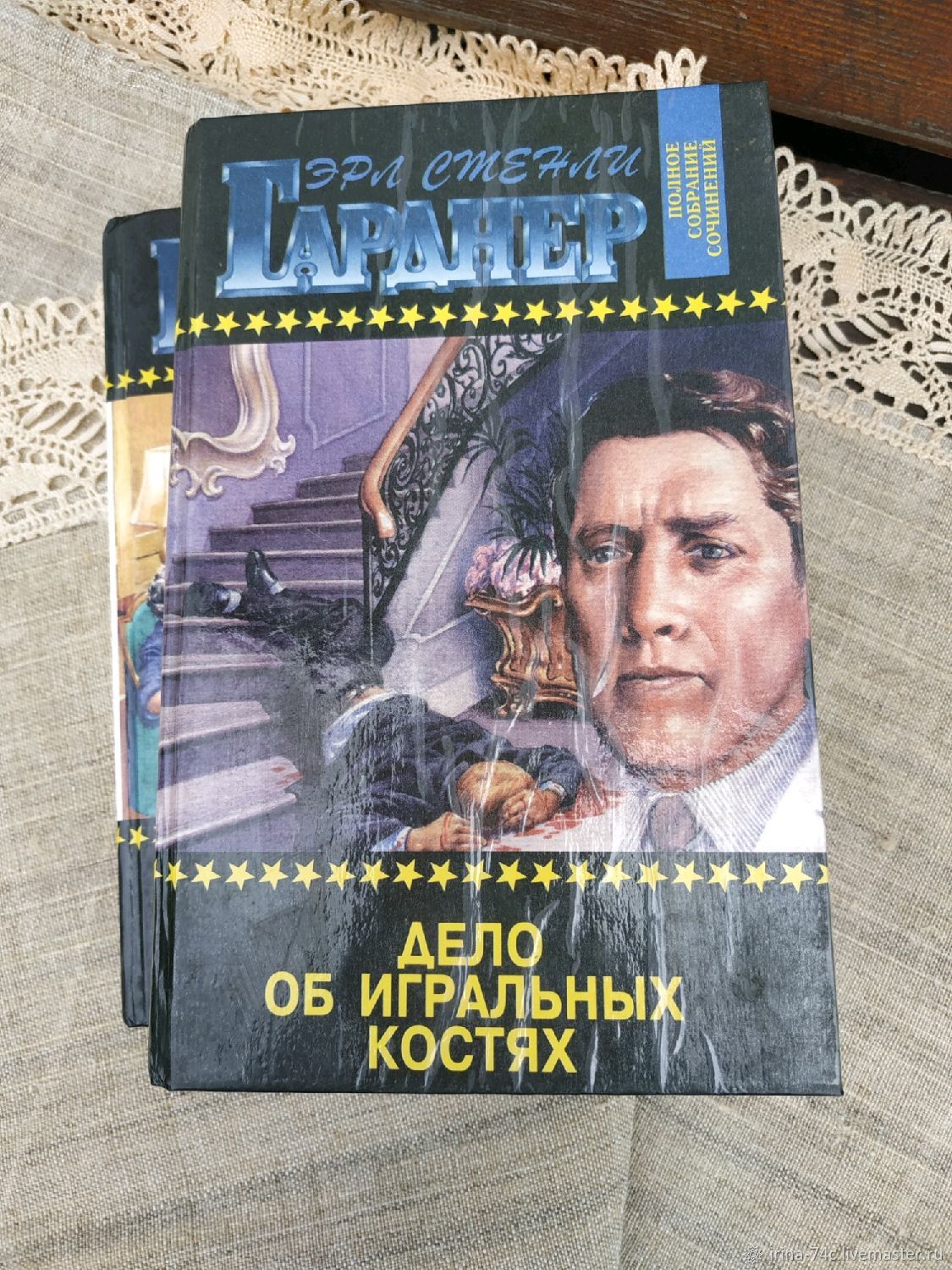 Эрл стенли гарднер