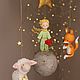 Елочная игрушка лисенок  из коллекции Маленький принц. Елочные игрушки. MK._.SHOP АВТОРСКИЕ ИГРУШКИ. Ярмарка Мастеров.  Фото №4