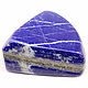 Лазурит натуральный ( lapis lazuli) «Синий-синий». Камни. Planeta Mineral. Ярмарка Мастеров.  Фото №5