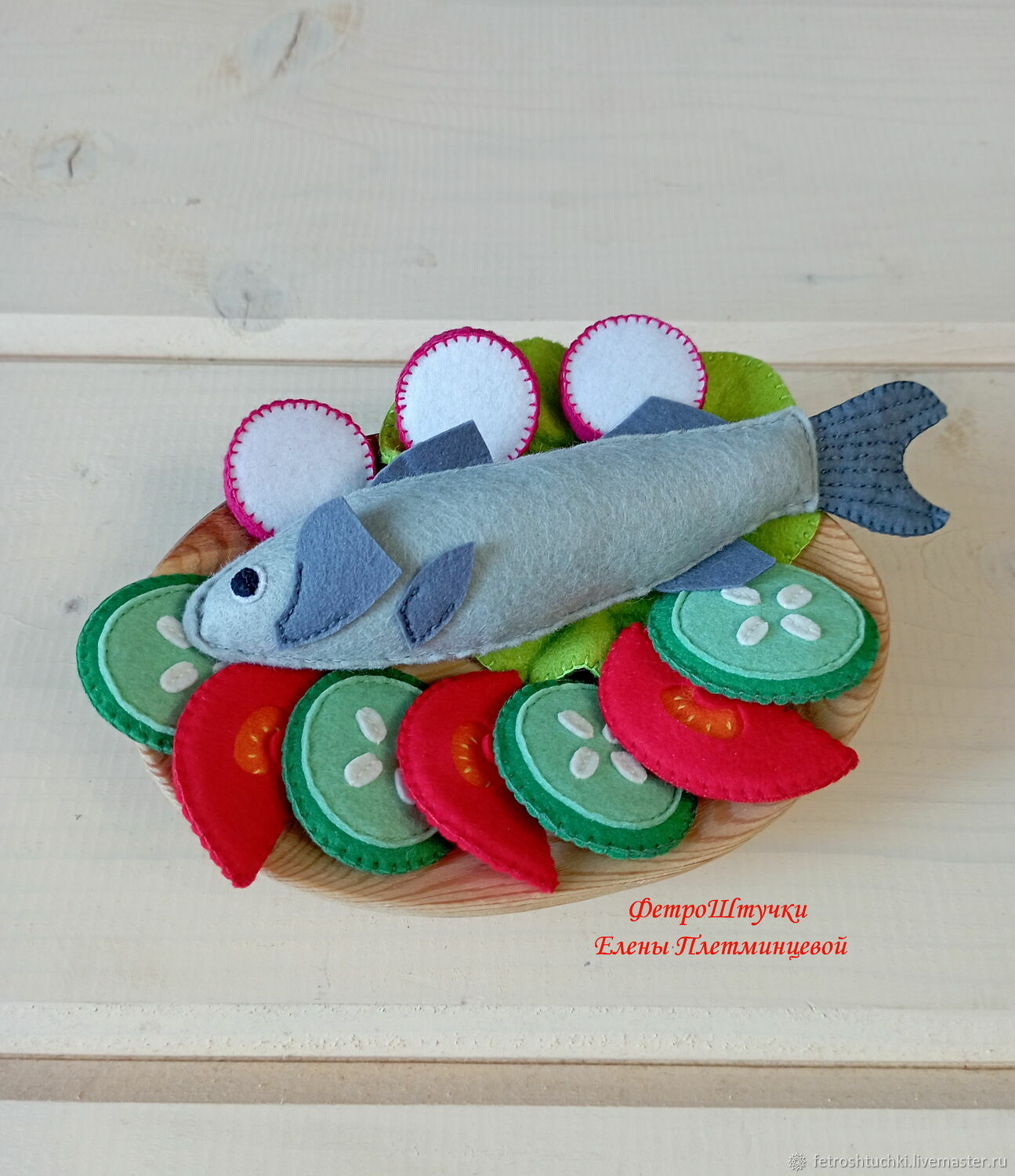 Рыба сибас из фетра в интернет-магазине Ярмарка Мастеров по цене 440 ...