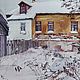 Акварель Загадочный дворик!. Картины. Маришкины картинки. Ярмарка Мастеров.  Фото №6