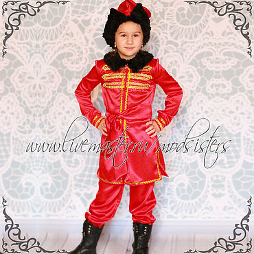 Карнавальные костюмы для детей - купить в интернет-магазине Ученый Кот