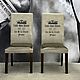 Стул винтажный RAFAEL. Стулья. BULL WULL FURNITURE. Ярмарка Мастеров.  Фото №6
