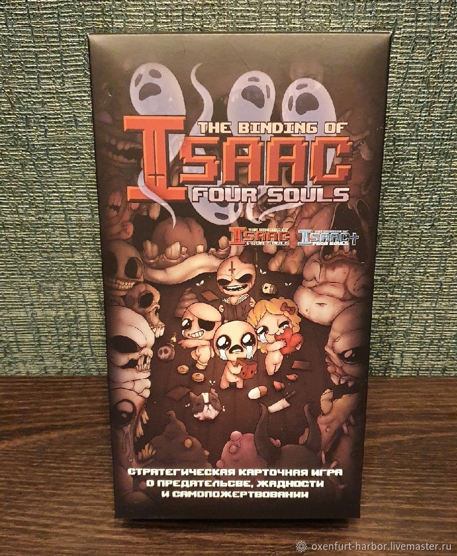 The binding of Isaac 4 souls Настольная игра в интернет-магазине Ярмарка  Мастеров по цене 4200 ₽ – PT3PMRU | Настольные игры, Москва - доставка по  России