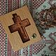 Крест Годеновский с мощевиком,Животворящий Крест,настольный. Иконы. Святое Годеново.Godenovo. Интернет-магазин Ярмарка Мастеров.  Фото №2