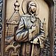 Икона святая ксения петербургская, Иконы, Санкт-Петербург,  Фото №1