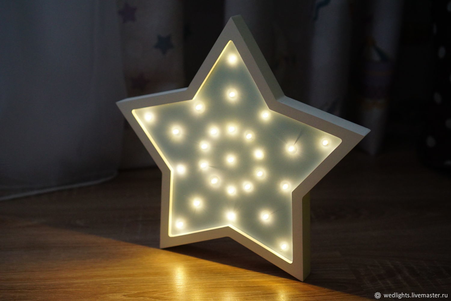 Ночник светильник со звездочками