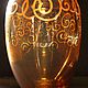 Beautiful flower vase decorated with gold, Bohemia, Czech Republic, Vintage interior, Moscow,  Фото №1