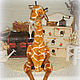 Тедди-жирафа с малышом (купить жирафа-тедди) друзья тедди, Мягкие игрушки, Зеленоград,  Фото №1
