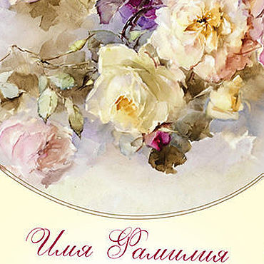 Дизайн и реклама ручной работы. Ярмарка Мастеров - ручная работа Визитка классическая макет нежные акварельные Цветы. Handmade.