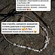 Колье из кварца с жемчугом. Колье. Facttwentyone. Ярмарка Мастеров.  Фото №6