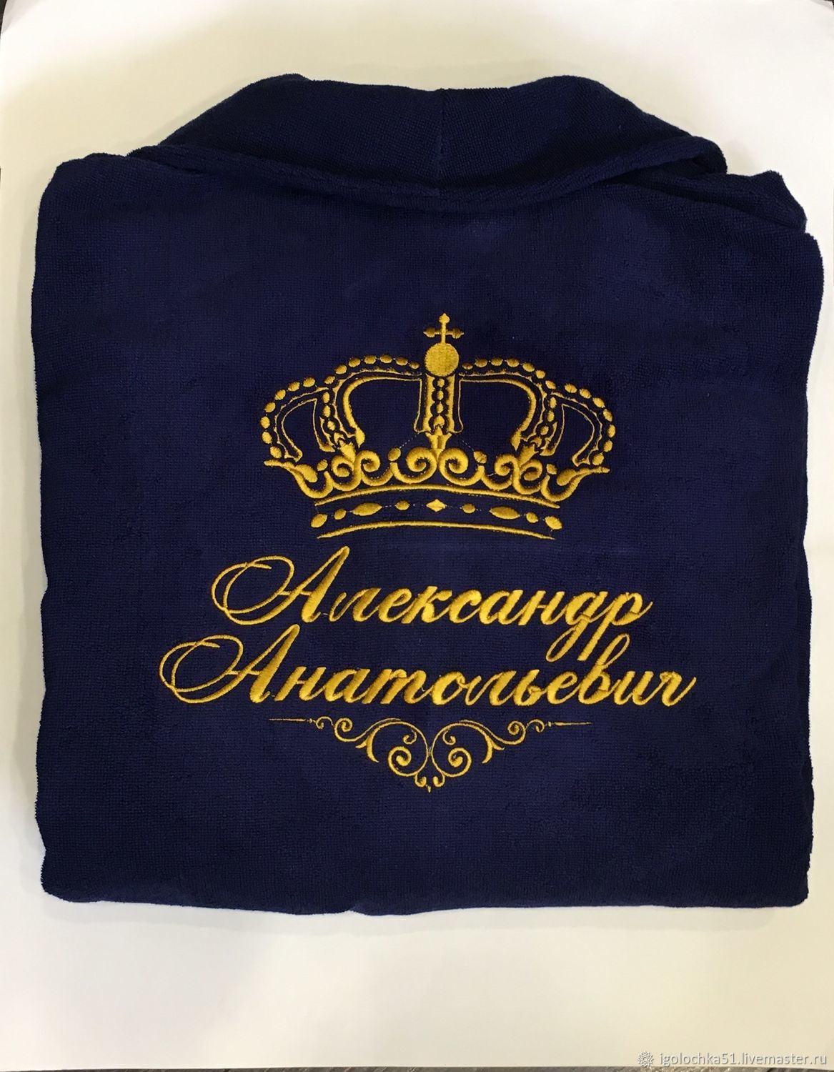 Интернет Магазин Мужских Халатов С Надписями