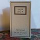 Винтаж: Eau de Joy Jean Patou, edt, 45 ml. Духи винтажные. Ароматы старой школы. Ярмарка Мастеров.  Фото №4