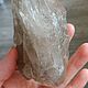 Горный хрусталь Кристалл с фукситом. Камни. Minerallive. Ярмарка Мастеров.  Фото №7