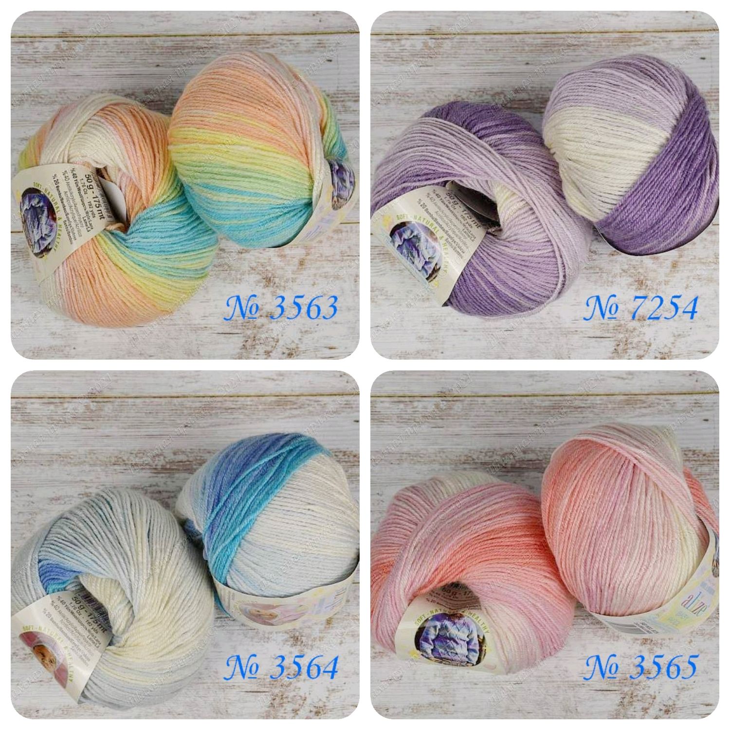 Пряжа Alize baby wool batik (Ализе Беби Вул Батик) для вязания в ...