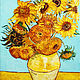 Картина цветы Ван Гог картины Картина подсолнухи Цветы маслом, Картины, Санкт-Петербург,  Фото №1