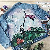 Одежда handmade. Livemaster - original item Painting of a denim jacket by Marc Chagall Walk. Customizing clothing. Handmade.