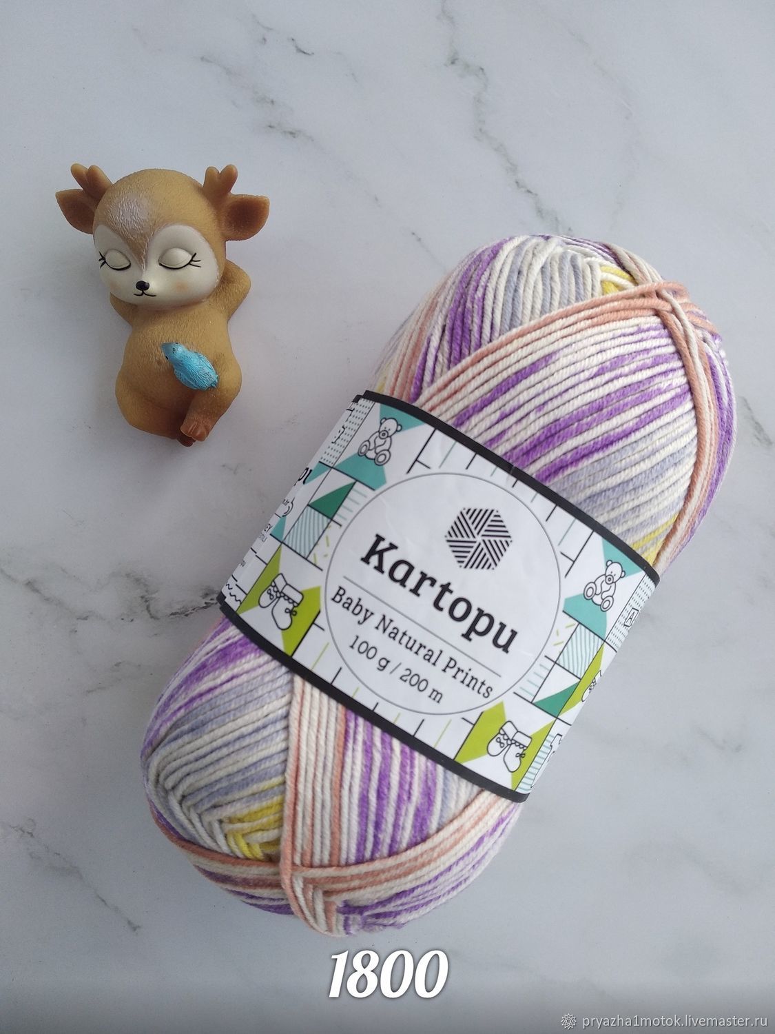 Пряжа KARTOPU Baby Natural Prints – купить на Ярмарке Мастеров ...
