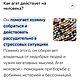 Колье из Жемчуга с Друзой Агата. Колье. Ольга (ukrasheniya-dlya-tebya). Ярмарка Мастеров.  Фото №8