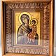 Education.Handwritten icon of the mother of God. Icons. svetmiru. My Livemaster. Фото №6