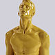  Overjoed. Скульптуры. Oldich Art & Sculpture. Интернет-магазин Ярмарка Мастеров.  Фото №2